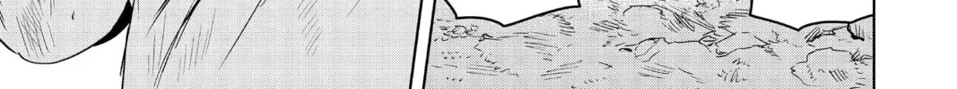 Read WITCH WATCH chapter 11.1 image 5 on Lezhin