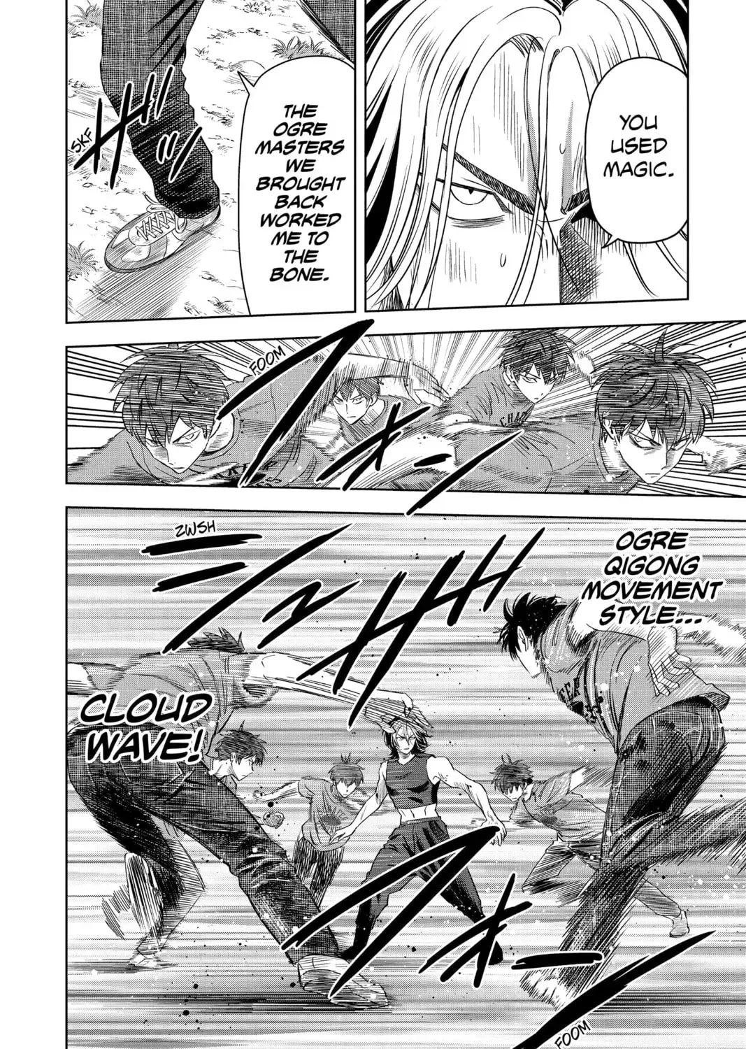 Read WITCH WATCH chapter 12.1 image 14 on Lezhin