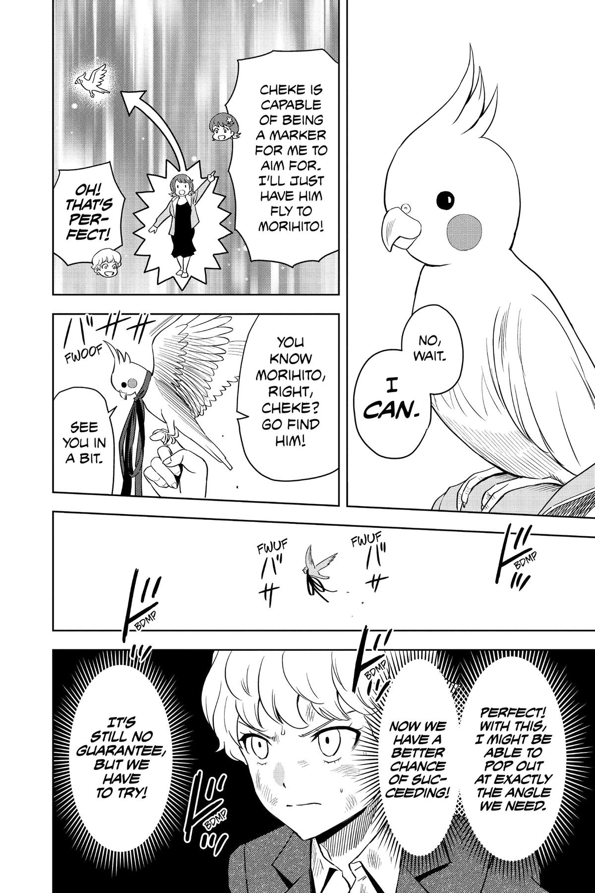 Read WITCH WATCH chapter 125.1 image 5 on Lezhin