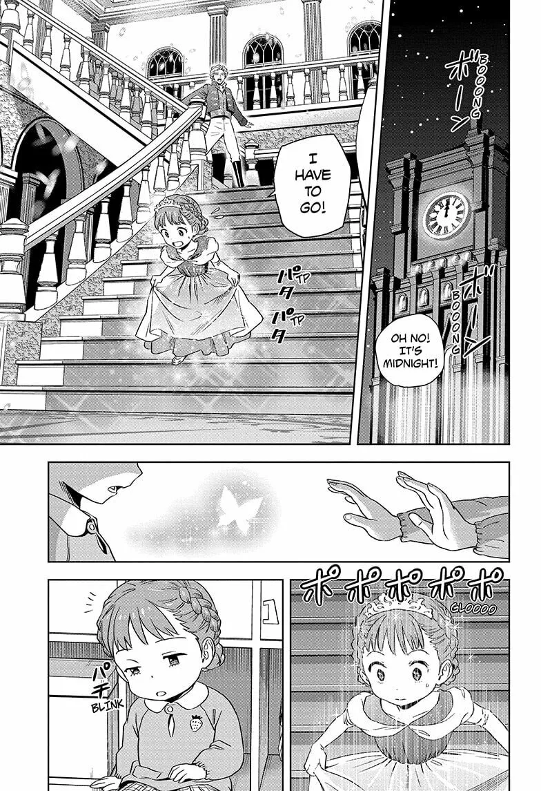 Read WITCH WATCH chapter 146 image 0 on Lezhin
