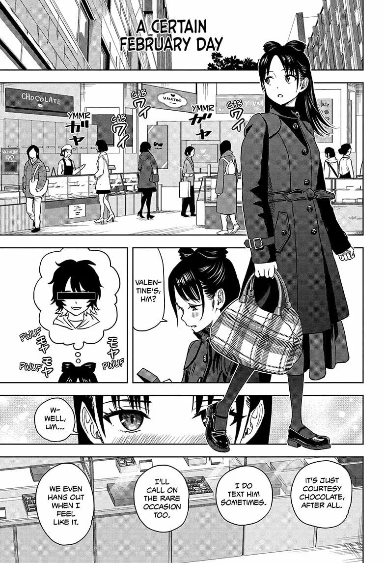 Read WITCH WATCH chapter 150 image 0 on Lezhin