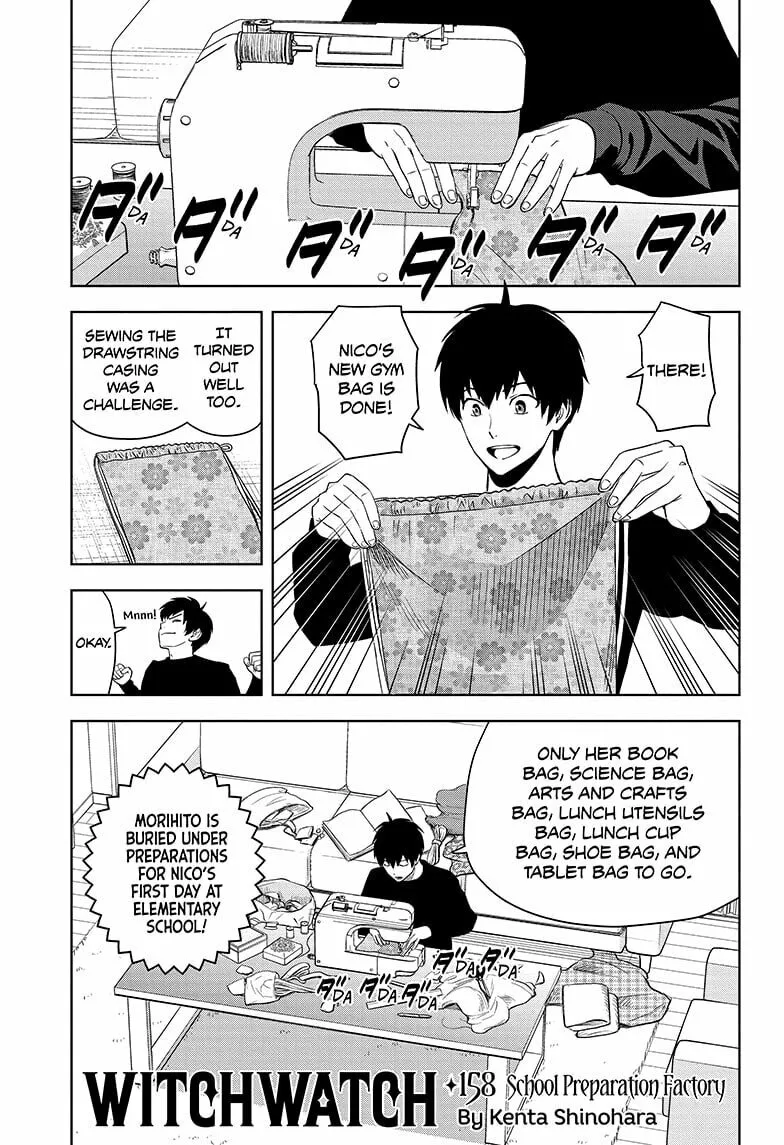 Read WITCH WATCH chapter 158 image 0 on Lezhin