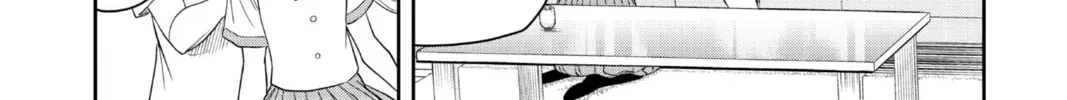 Read WITCH WATCH chapter 2.2 image 23 on Lezhin