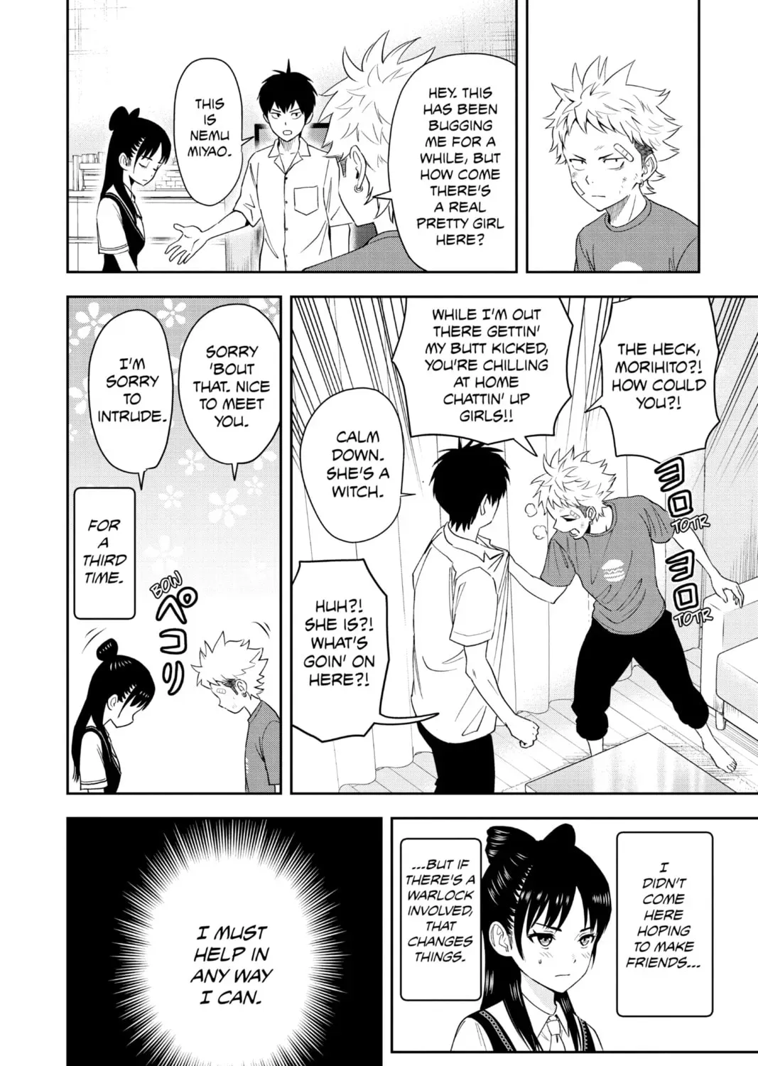 Read WITCH WATCH chapter 2.2 image 26 on Lezhin