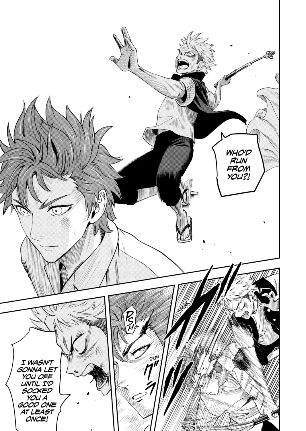 Read WITCH WATCH chapter 2.2 image 8 on Lezhin