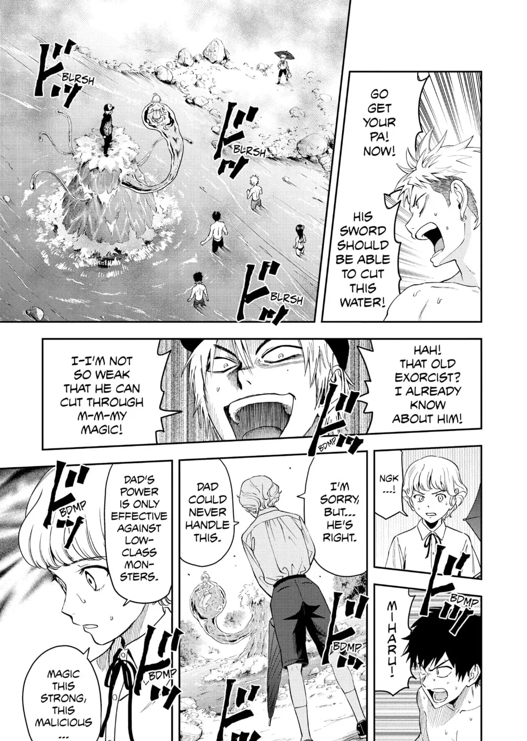 Read WITCH WATCH chapter 2.3 image 12 on Lezhin