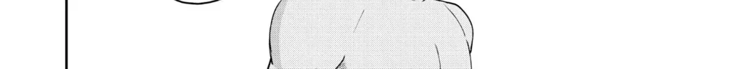 Read WITCH WATCH chapter 2.3 image 17 on Lezhin