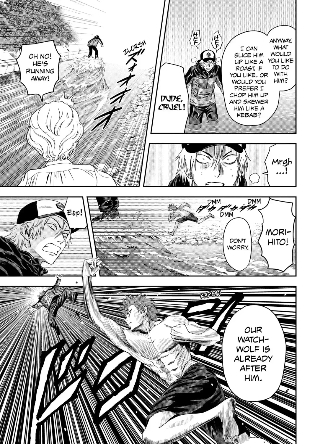 Read WITCH WATCH chapter 2.3 image 18 on Lezhin