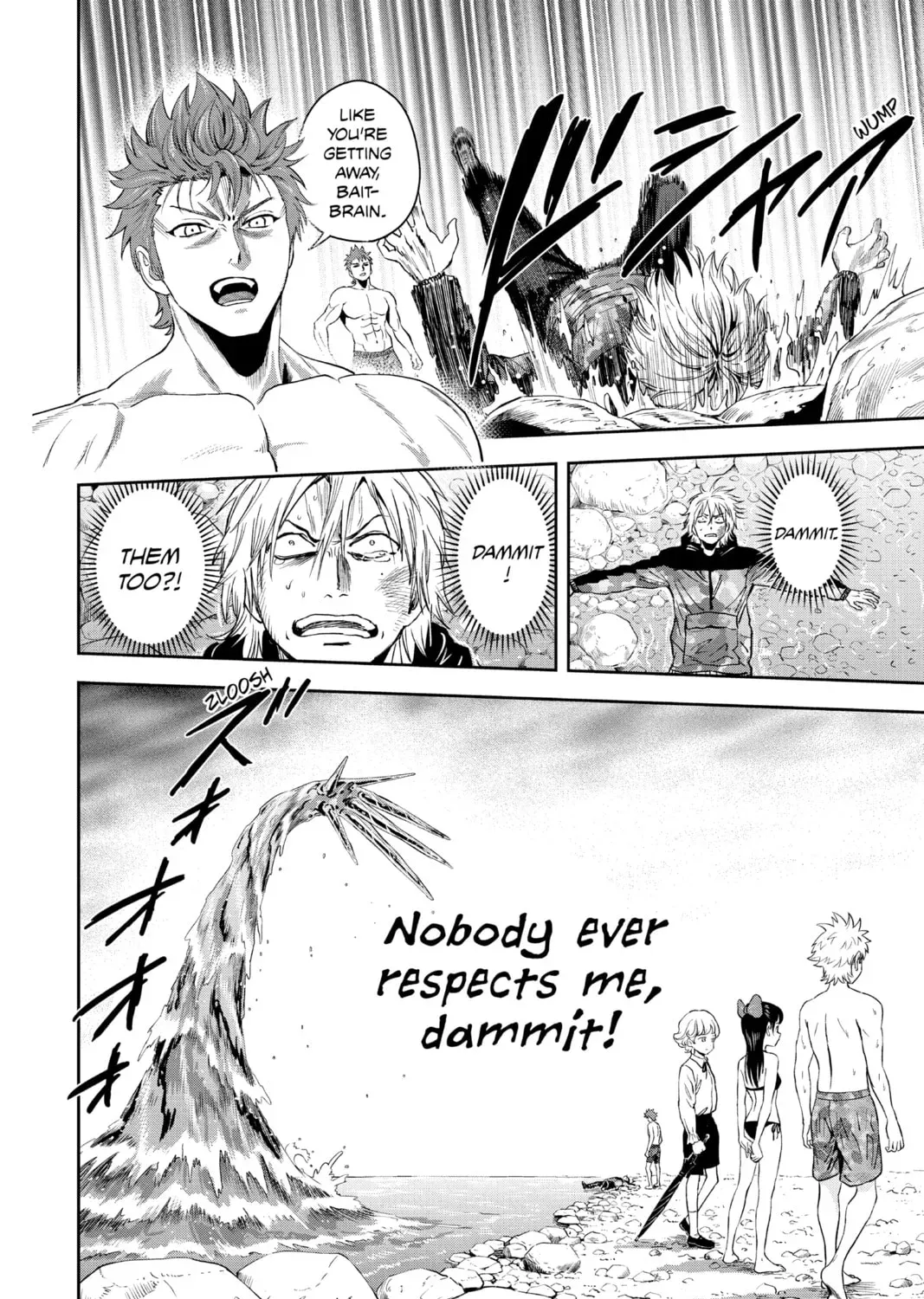 Read WITCH WATCH chapter 2.3 image 20 on Lezhin