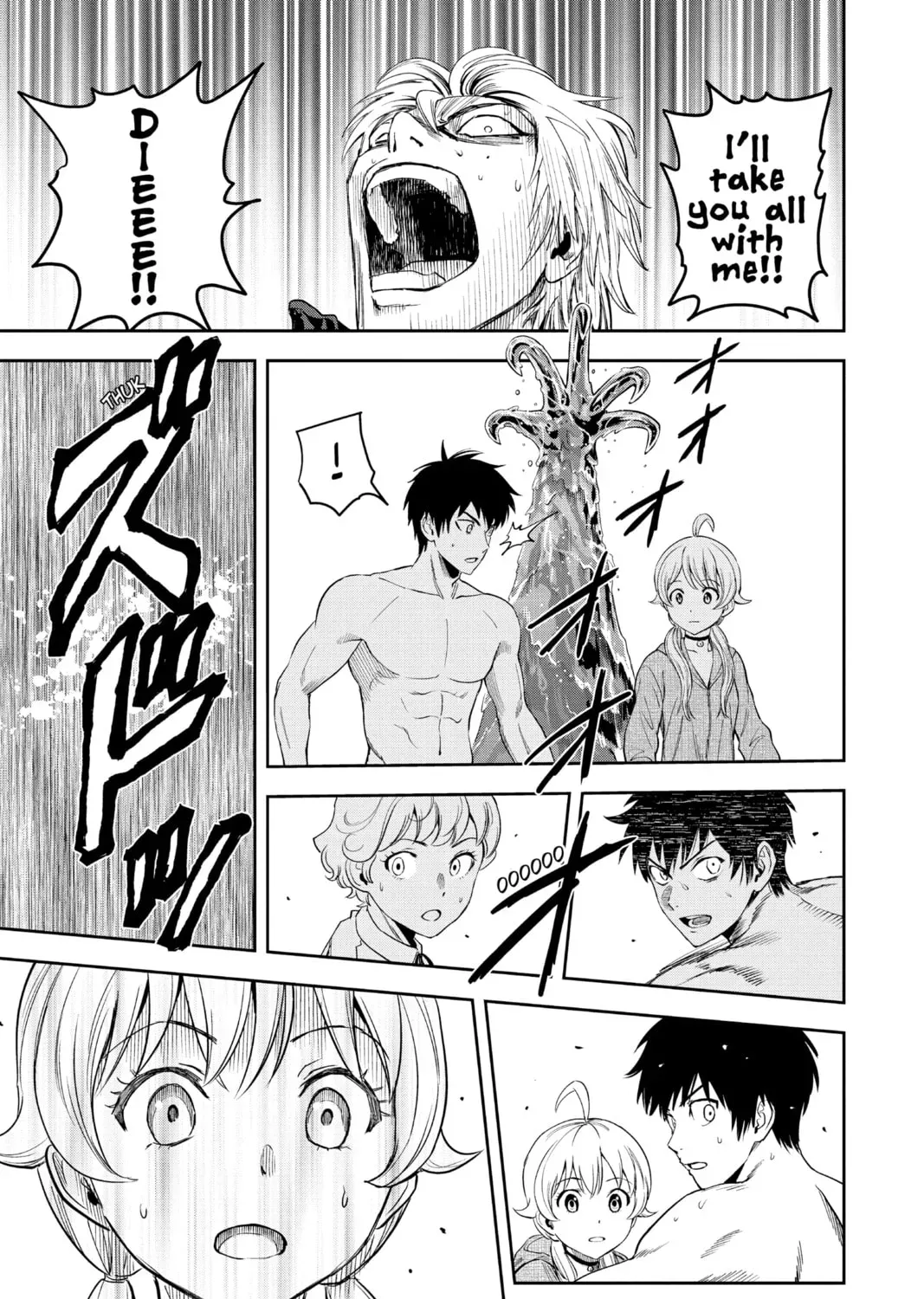 Read WITCH WATCH chapter 2.3 image 22 on Lezhin