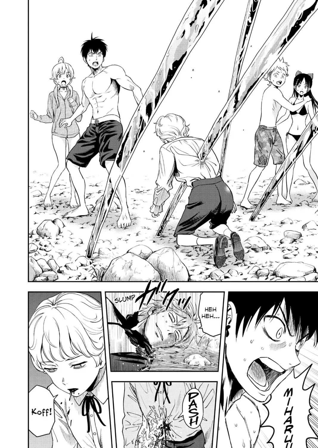 Read WITCH WATCH chapter 2.3 image 24 on Lezhin