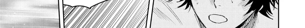 Read WITCH WATCH chapter 2.4 image 21 on Lezhin