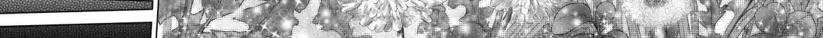Read WITCH WATCH chapter 2.4 image 27 on Lezhin