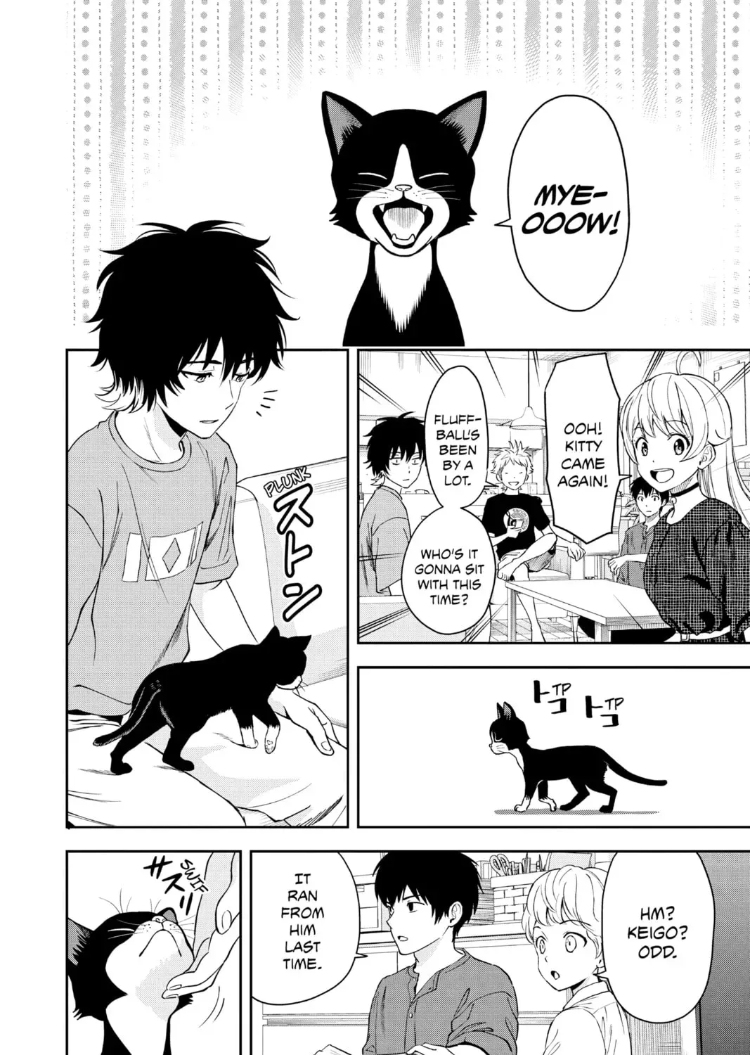 Read WITCH WATCH chapter 2.4 image 32 on Lezhin