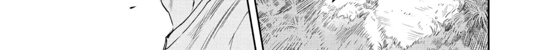 Read WITCH WATCH chapter 2.4 image 9 on Lezhin