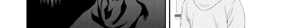 Read WITCH WATCH chapter 2.5 image 3 on Lezhin