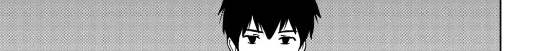 Read WITCH WATCH chapter 2.5 image 33 on Lezhin