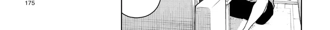 Read WITCH WATCH chapter 2.5 image 5 on Lezhin