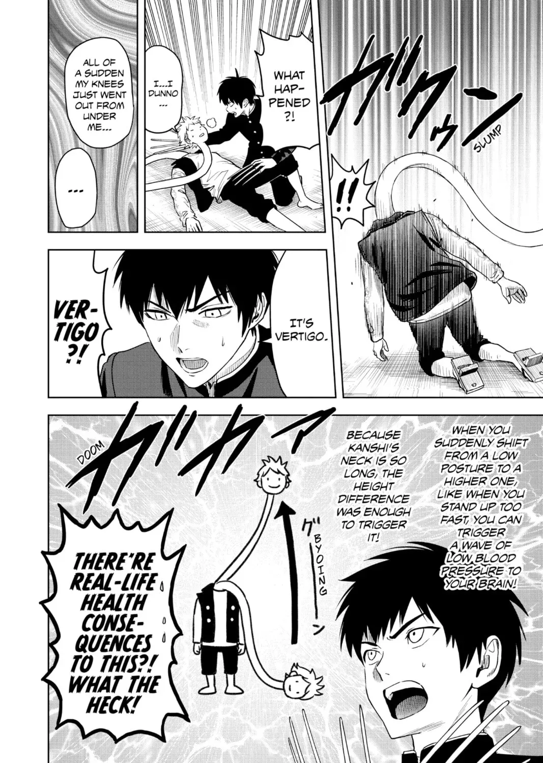 Read WITCH WATCH chapter 2.6 image 14 on Lezhin