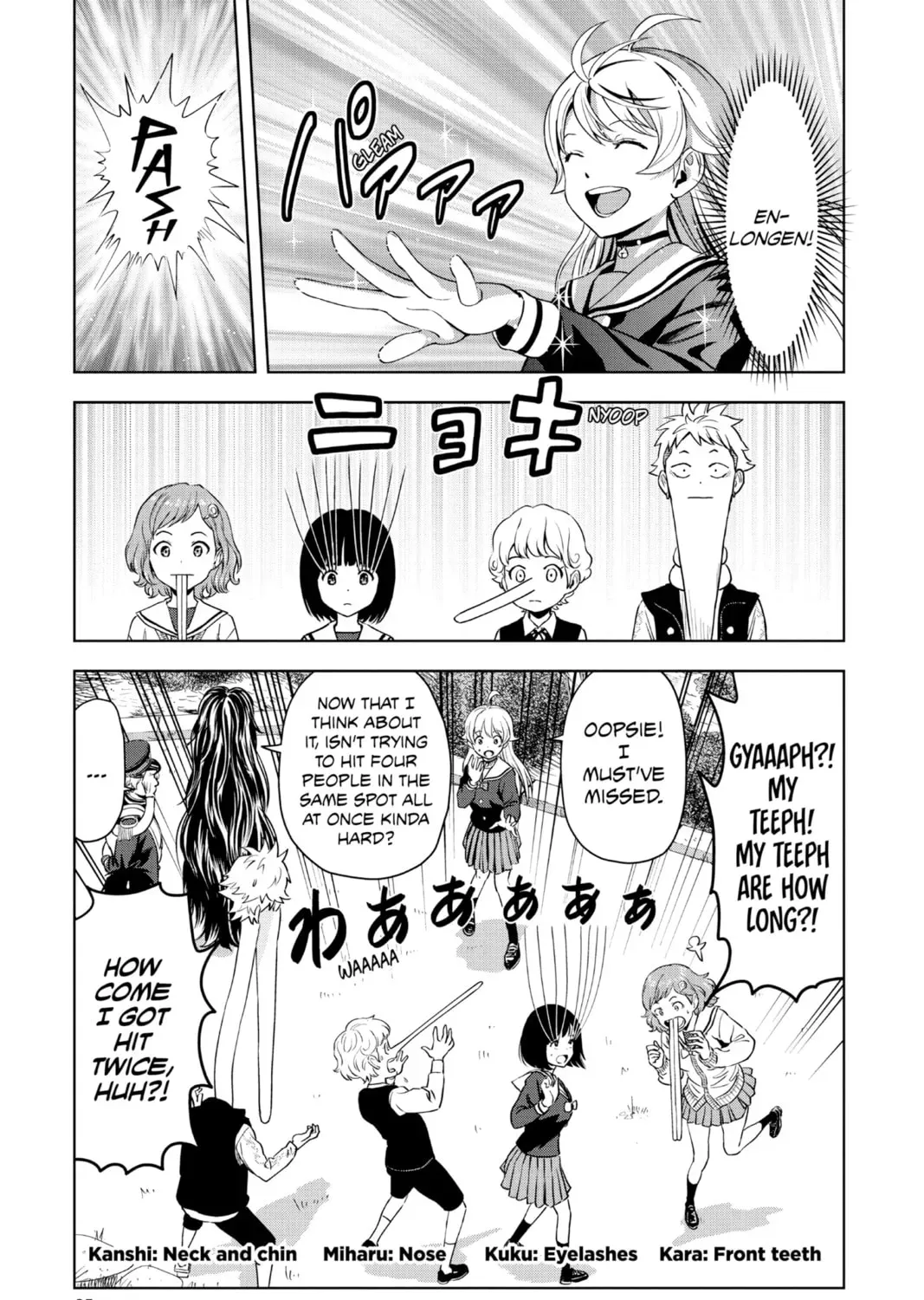 Read WITCH WATCH chapter 2.6 image 36 on Lezhin