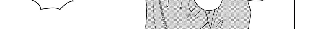 Read WITCH WATCH chapter 2.7 image 1 on Lezhin