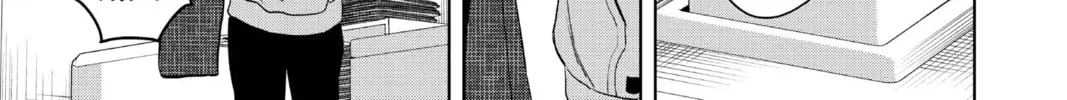 Read WITCH WATCH chapter 2.7 image 13 on Lezhin