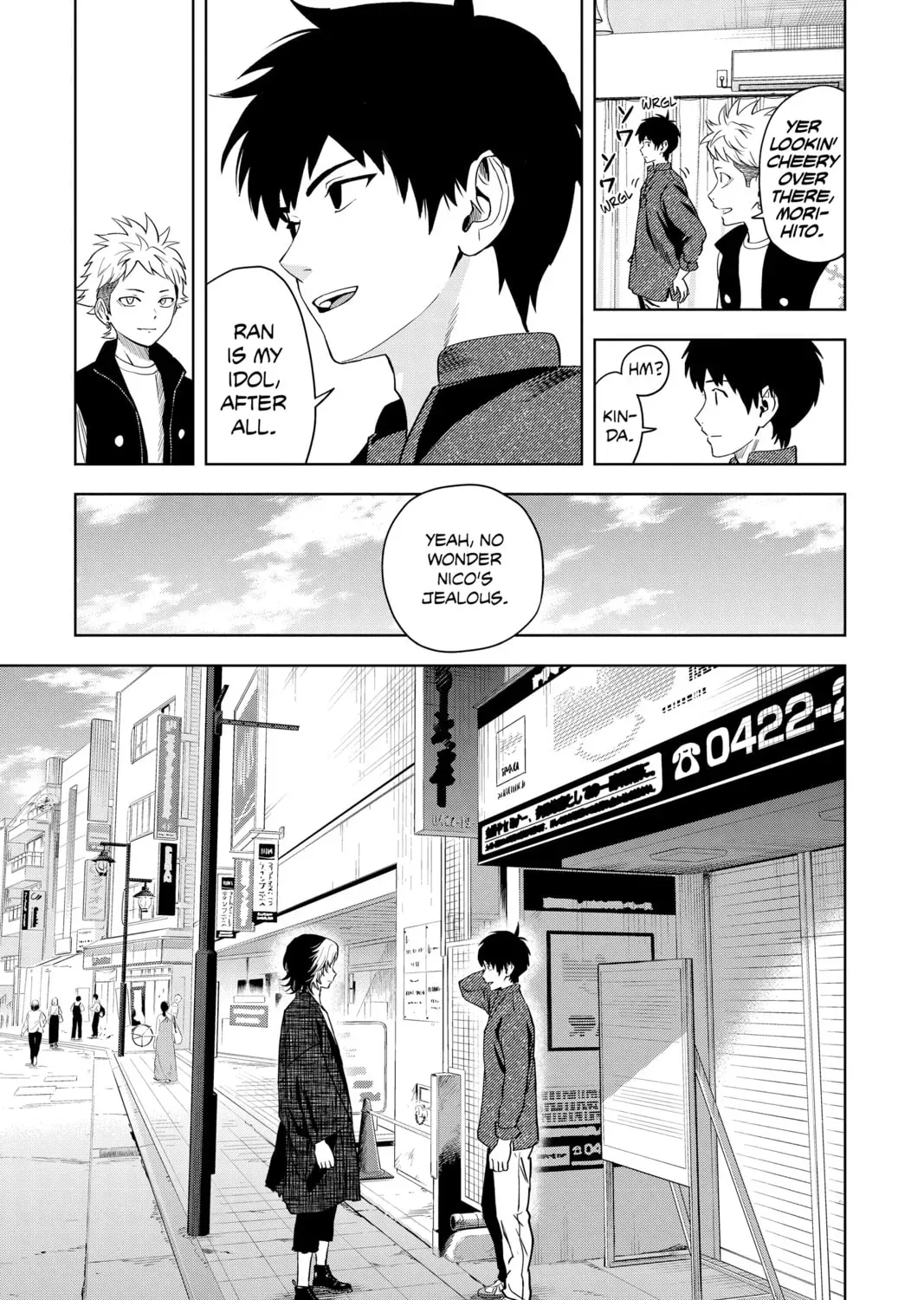 Read WITCH WATCH chapter 2.8 image 12 on Lezhin