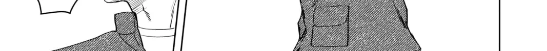 Read WITCH WATCH chapter 2.8 image 21 on Lezhin