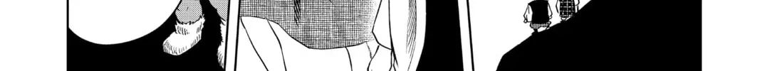 Read WITCH WATCH chapter 2.9 image 7 on Lezhin