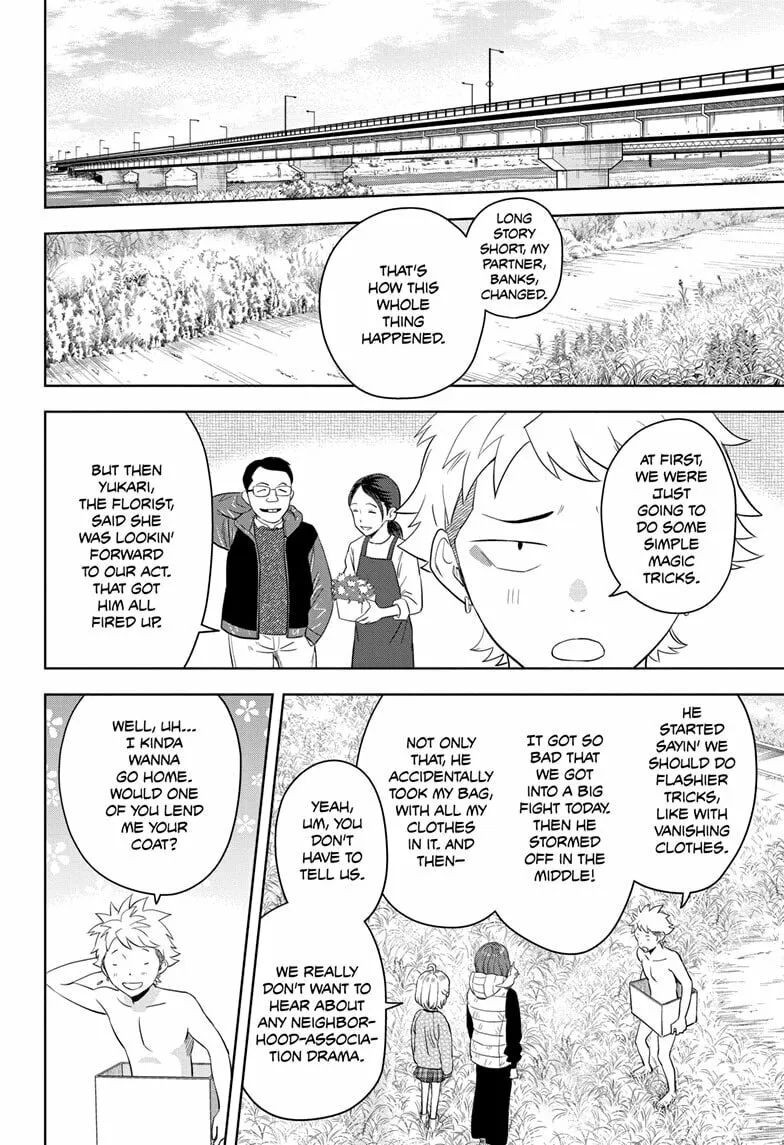 Read WITCH WATCH chapter 209 image 13 on Lezhin