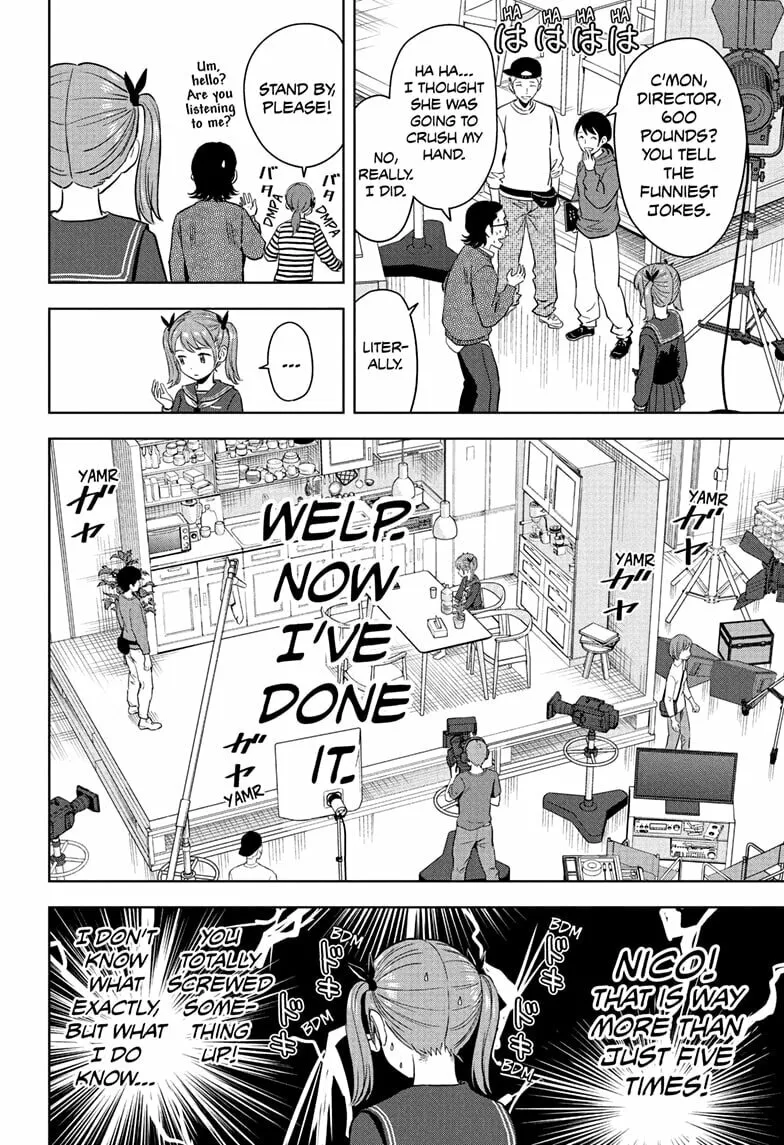 Read WITCH WATCH chapter 210 image 7 on Lezhin