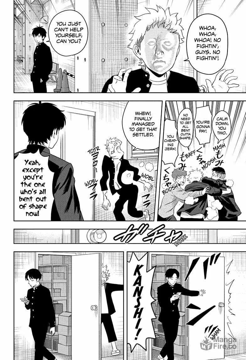 Read WITCH WATCH chapter 211 image 11 on Lezhin