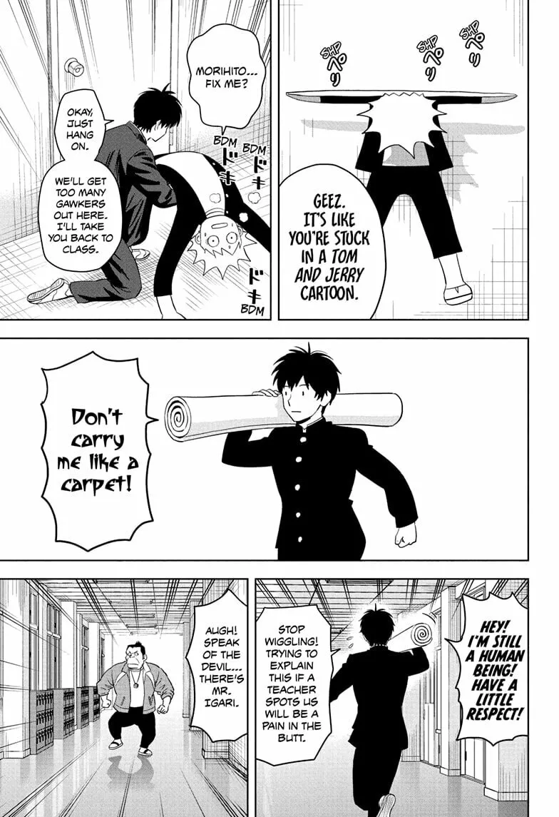 Read WITCH WATCH chapter 211 image 12 on Lezhin