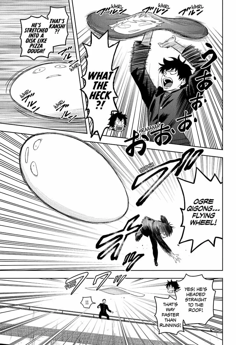 Read WITCH WATCH chapter 211 image 16 on Lezhin