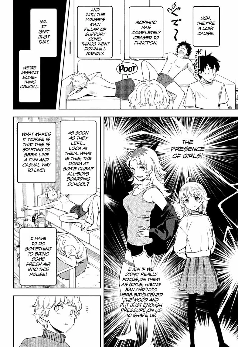 Read WITCH WATCH chapter 214 image 7 on Lezhin