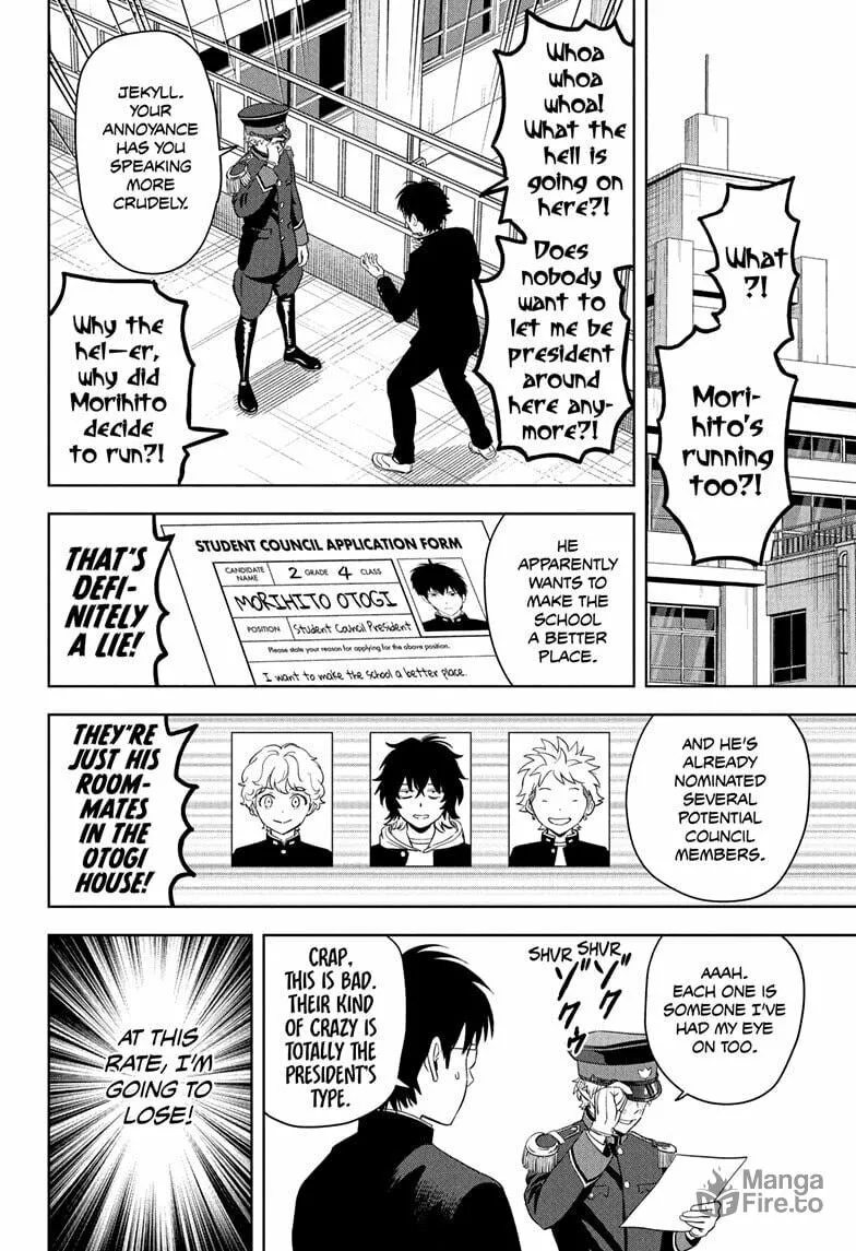 Read WITCH WATCH chapter 215 image 17 on Lezhin