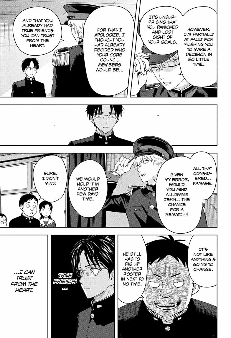 Read WITCH WATCH chapter 216 image 16 on Lezhin
