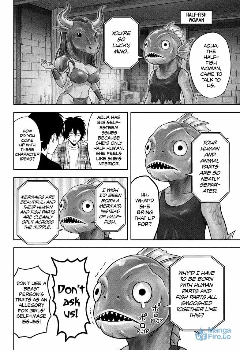 Read WITCH WATCH chapter 217 image 11 on Lezhin