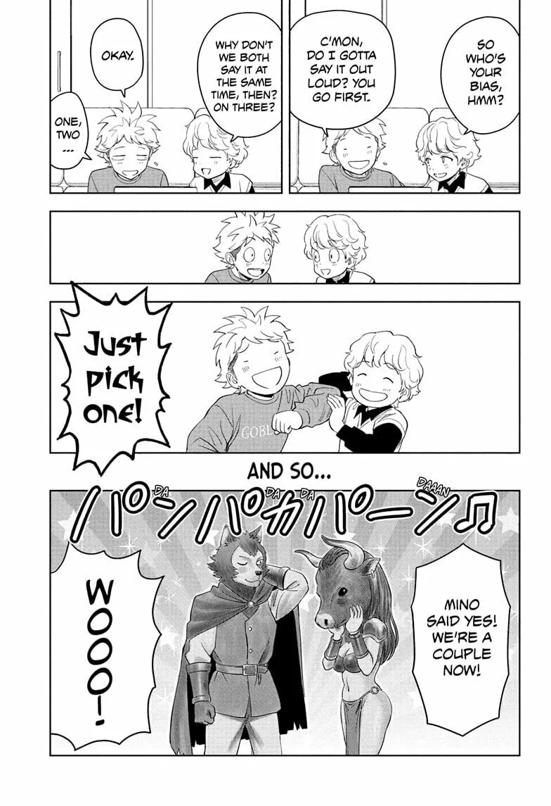 Read WITCH WATCH chapter 217 image 16 on Lezhin