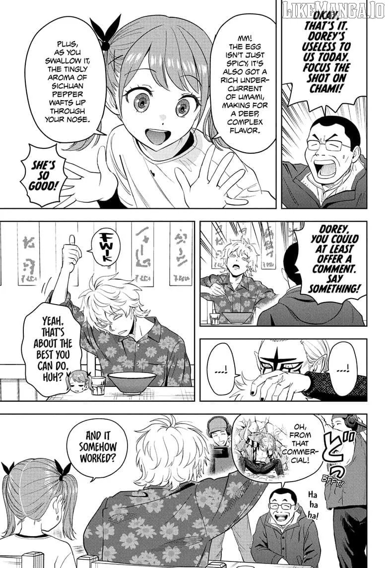 Read WITCH WATCH chapter 220 image 11 on Lezhin