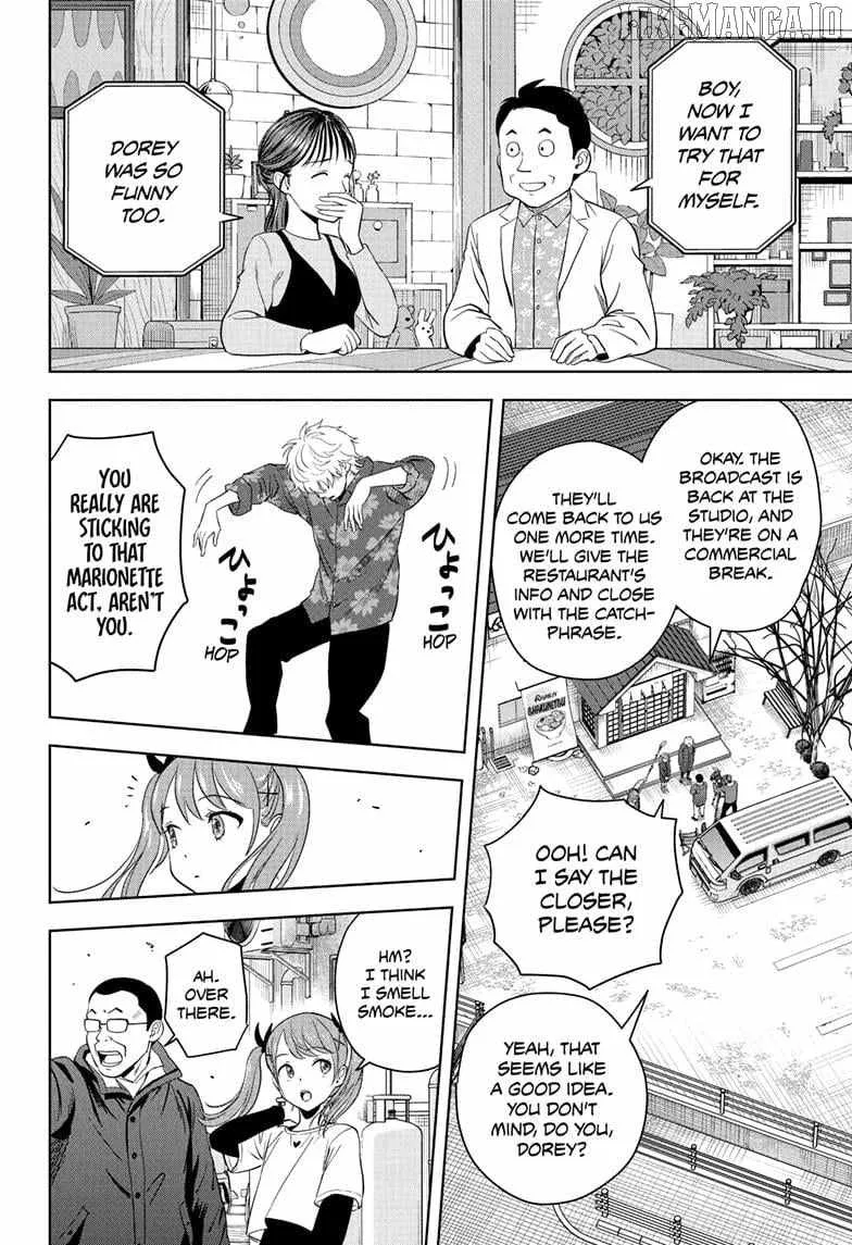 Read WITCH WATCH chapter 220 image 12 on Lezhin