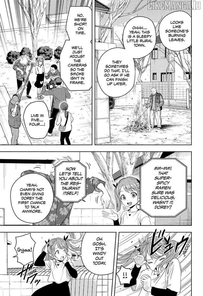 Read WITCH WATCH chapter 220 image 13 on Lezhin