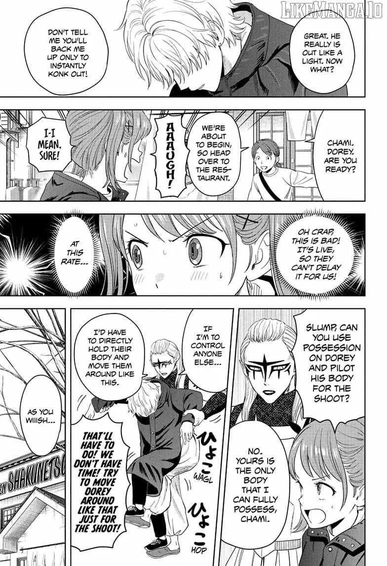Read WITCH WATCH chapter 220 image 3 on Lezhin