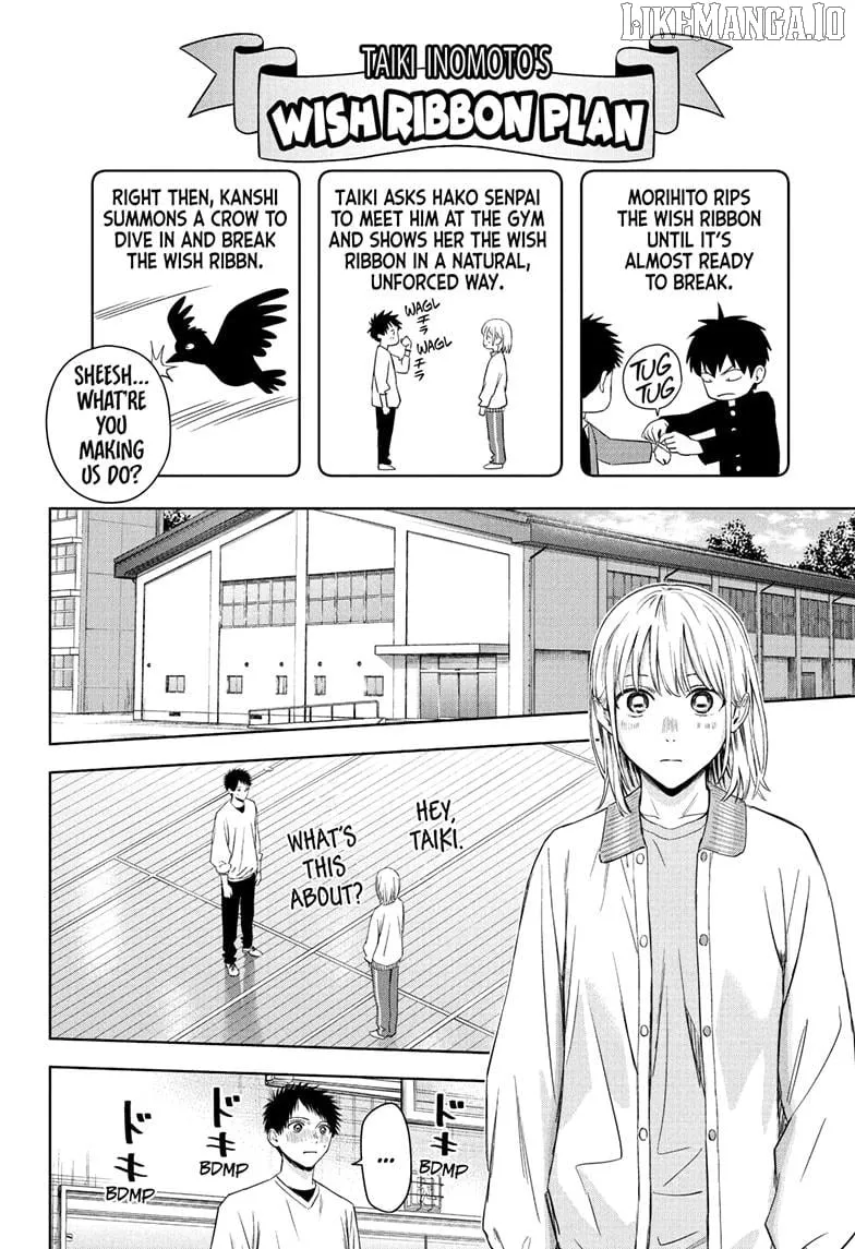 Read WITCH WATCH chapter 221 image 13 on Lezhin