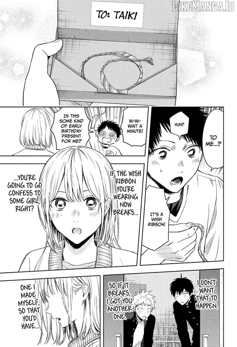Read WITCH WATCH chapter 221 image 16 on Lezhin