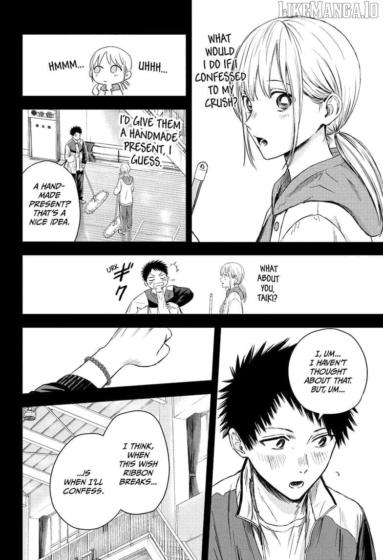Read WITCH WATCH chapter 221 image 9 on Lezhin