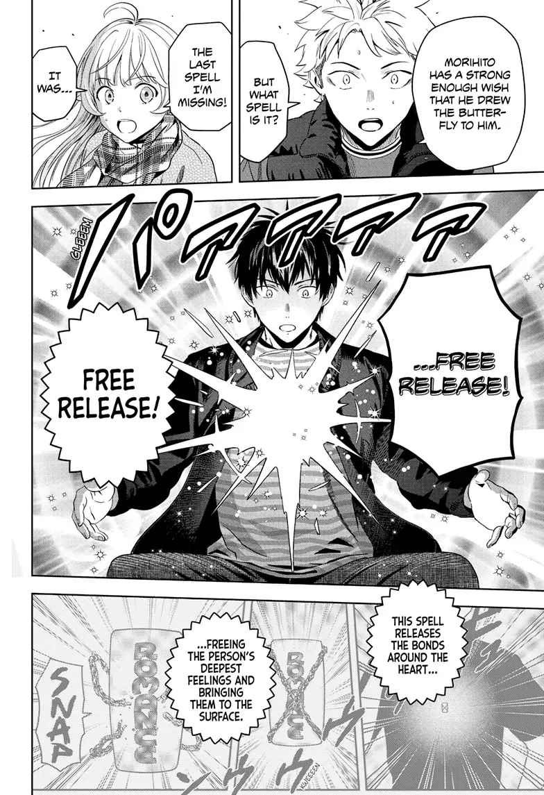 Read WITCH WATCH chapter 223 image 9 on Lezhin