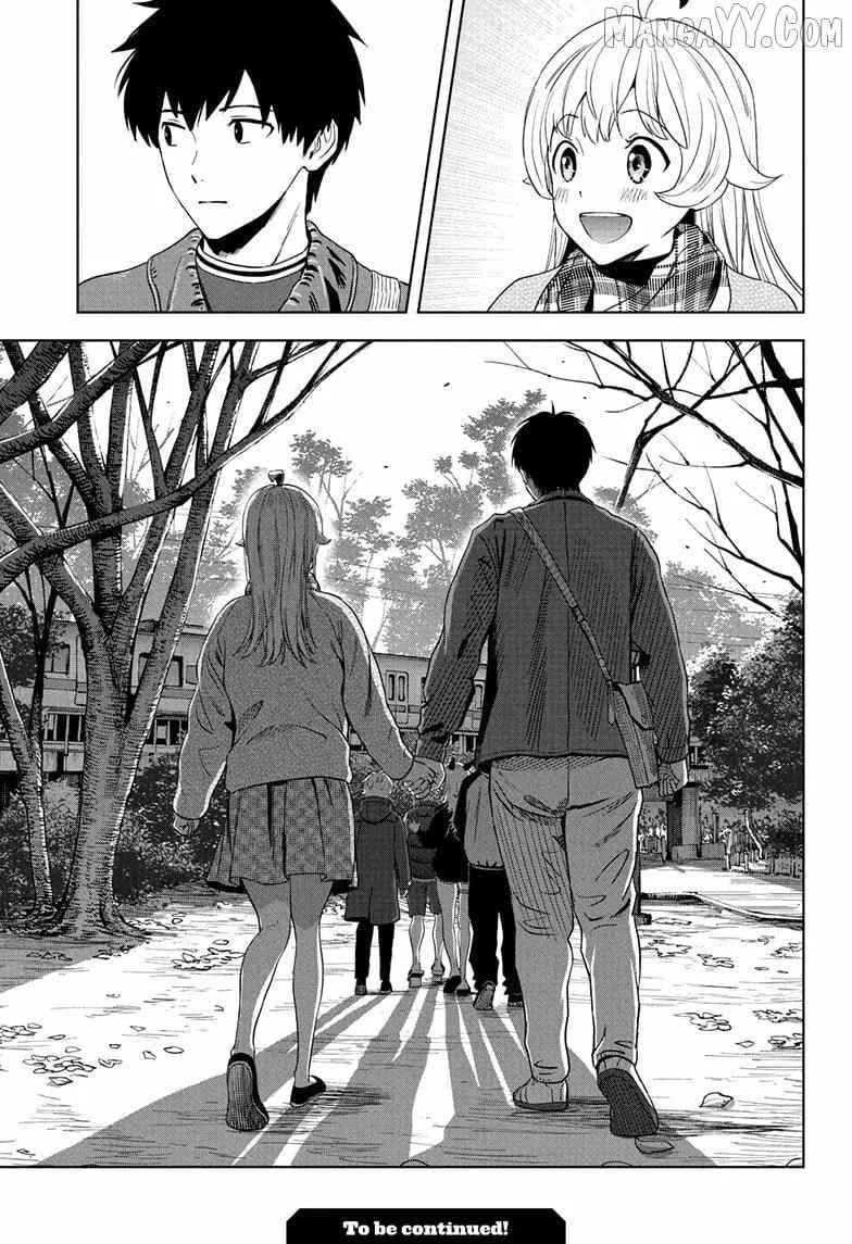 Read WITCH WATCH chapter 224 image 18 on Lezhin