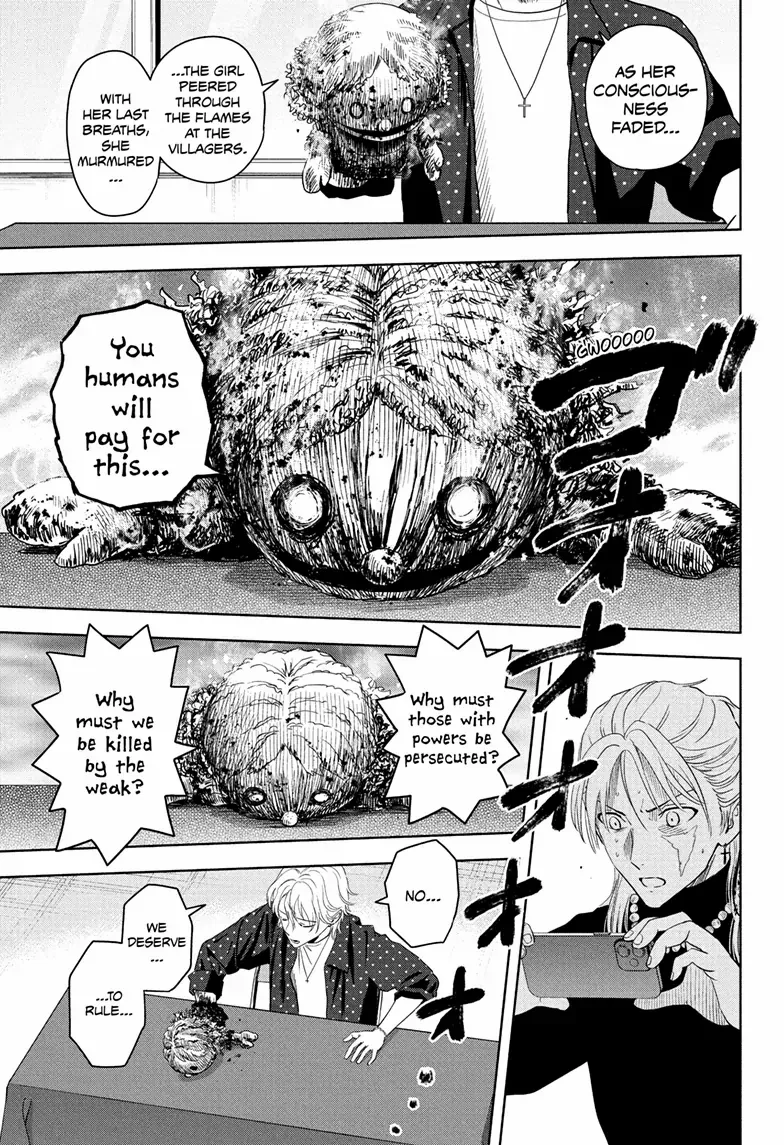 Read WITCH WATCH chapter 225 image 12 on Lezhin
