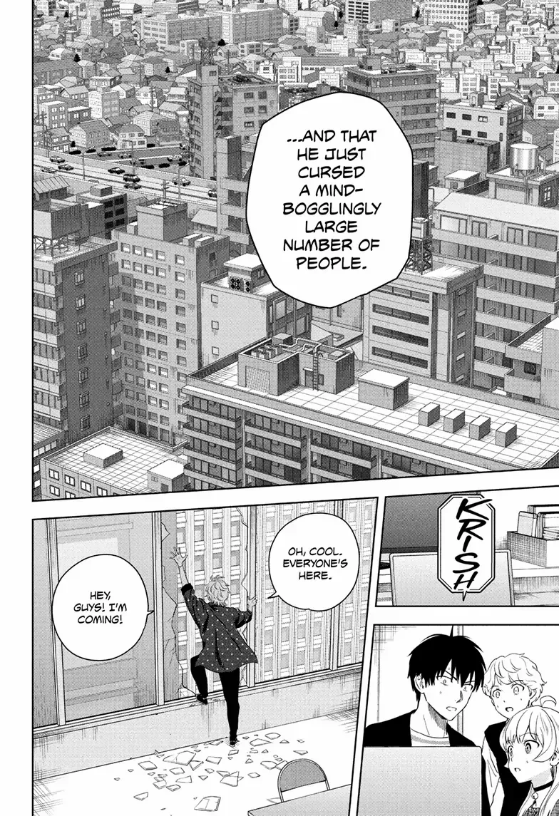 Read WITCH WATCH chapter 225 image 17 on Lezhin